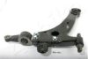 ASHIKA 72-0H-H31R Track Control Arm